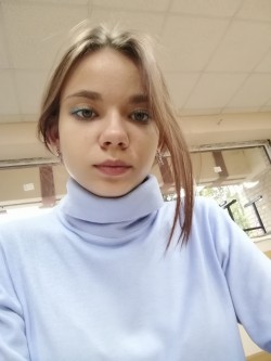Надя Графовна