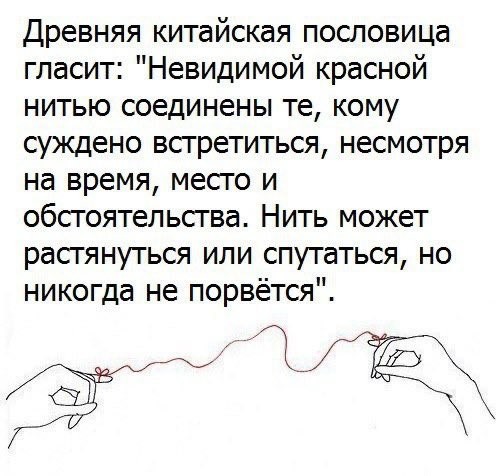 Жить мечтой....