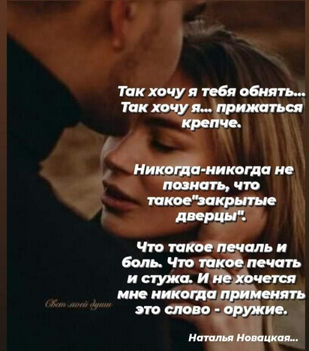 Дай-то Бог...КОНКУРС