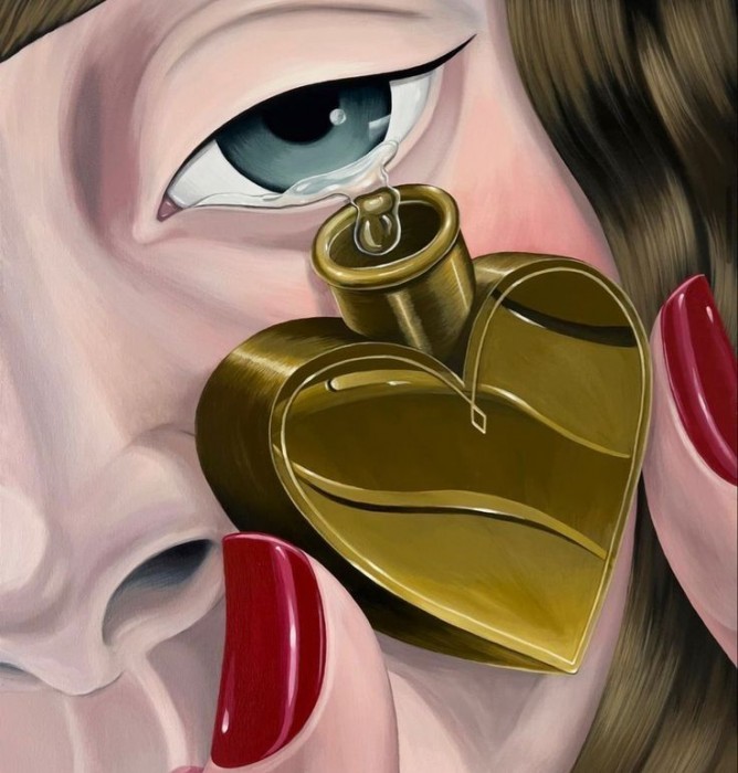 трек: Рита Дакота "Терпишь"