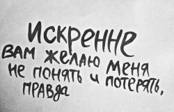 Неизвестность