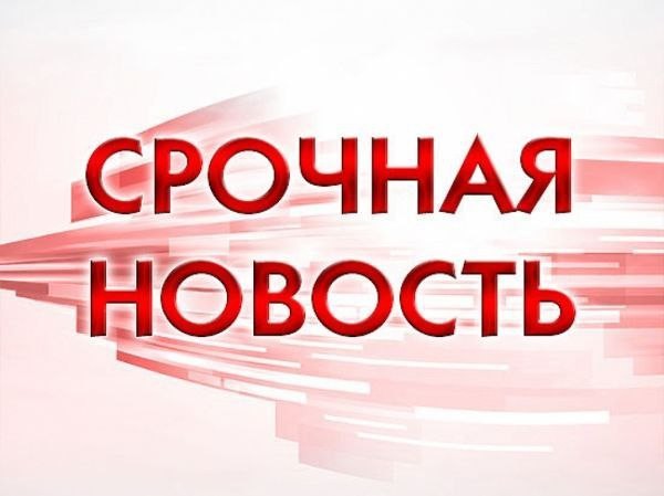 Пыль в глаза