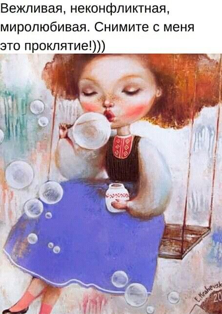 Демонтаж