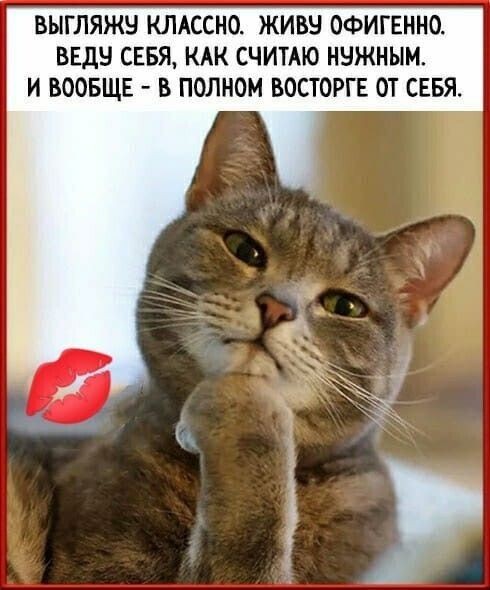 ПОКЛОНЕНИЕ
