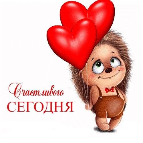 Незаурядный вопрос