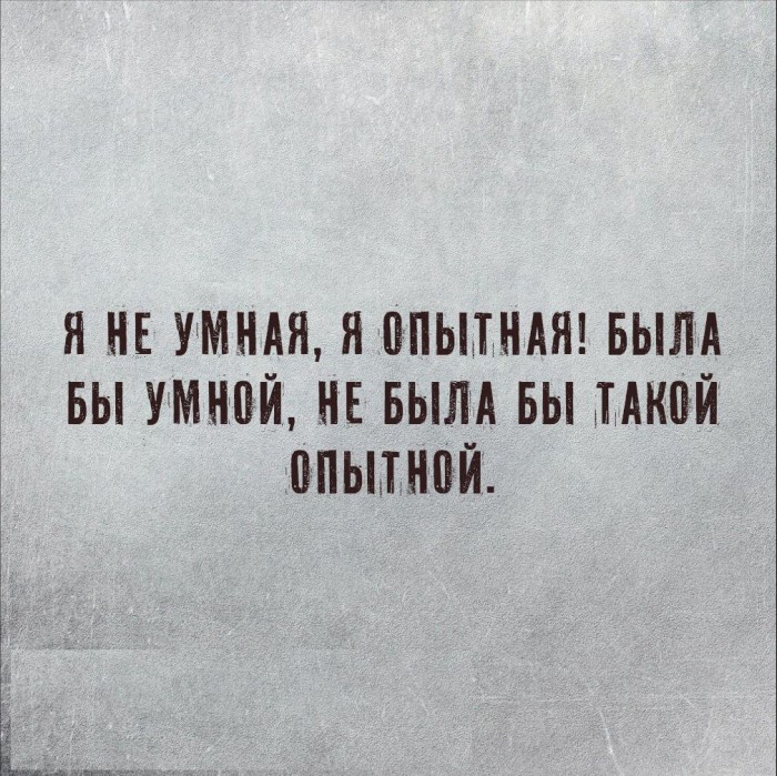 Опытная блондиночка соблазнила молодого парня на секс