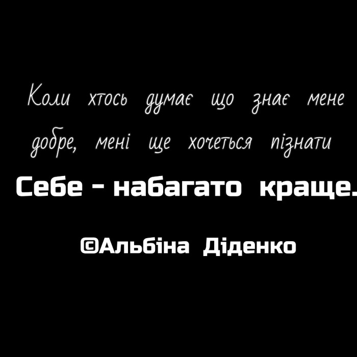 Оптика