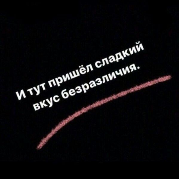 Дефолт