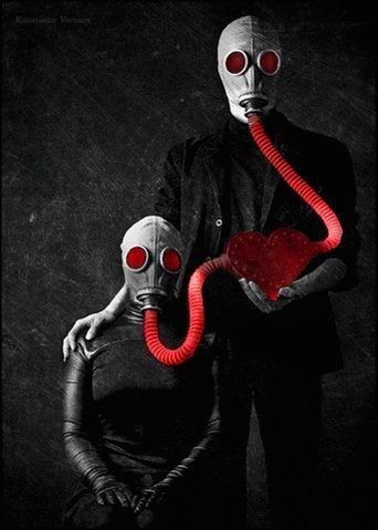Претензия