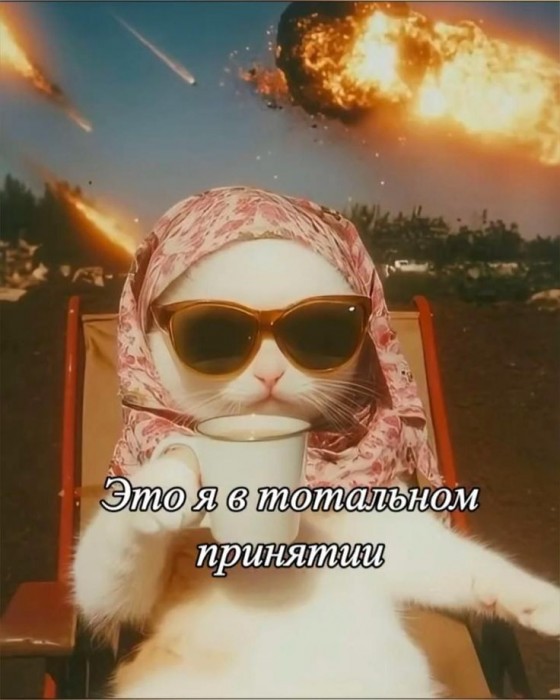 АУРА