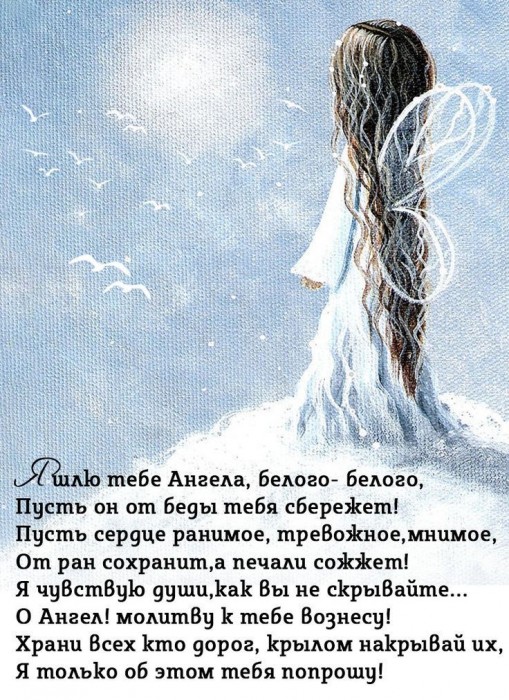 Дом