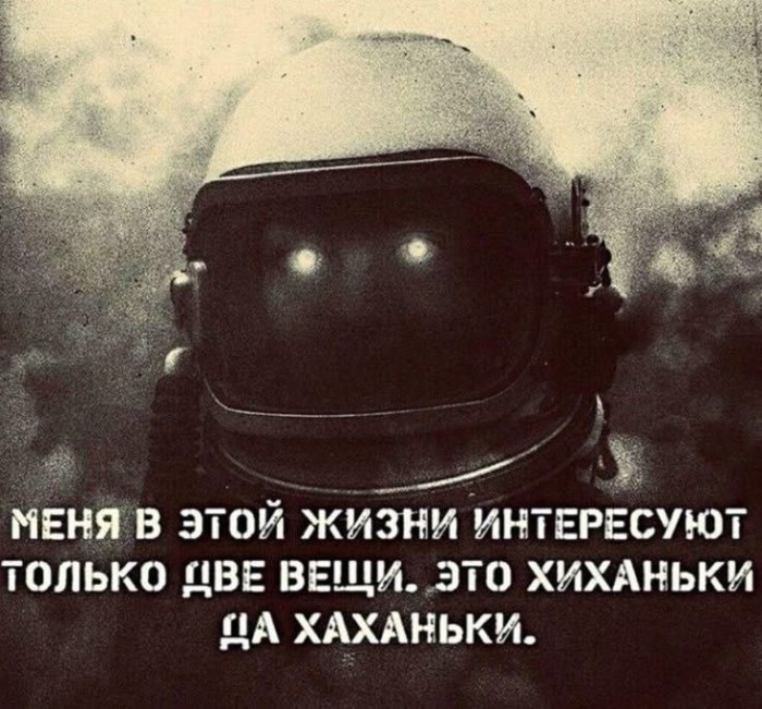 Переговоры