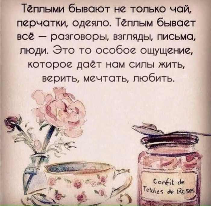 Вне лайков