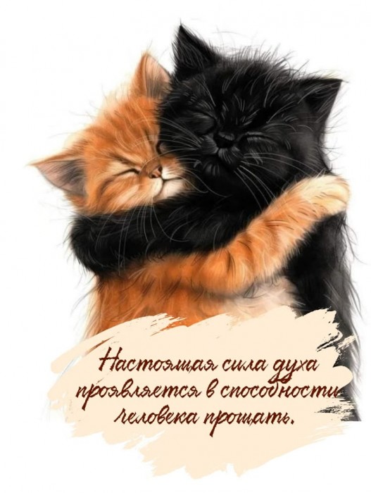 Действие и состояние