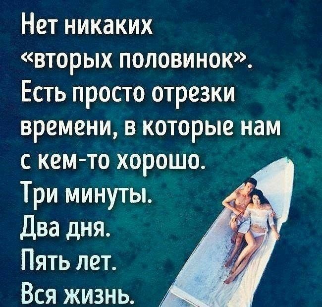 Мастер и Ученица