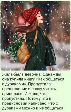 Цистит