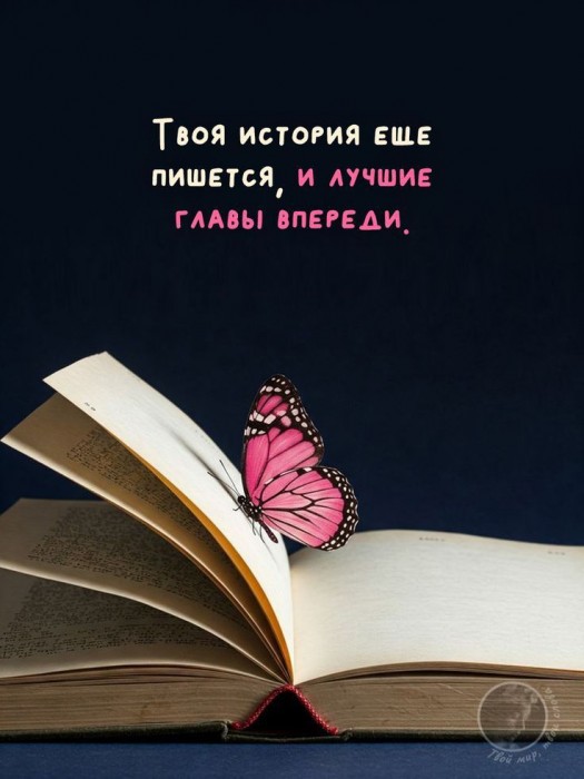 Неправильность