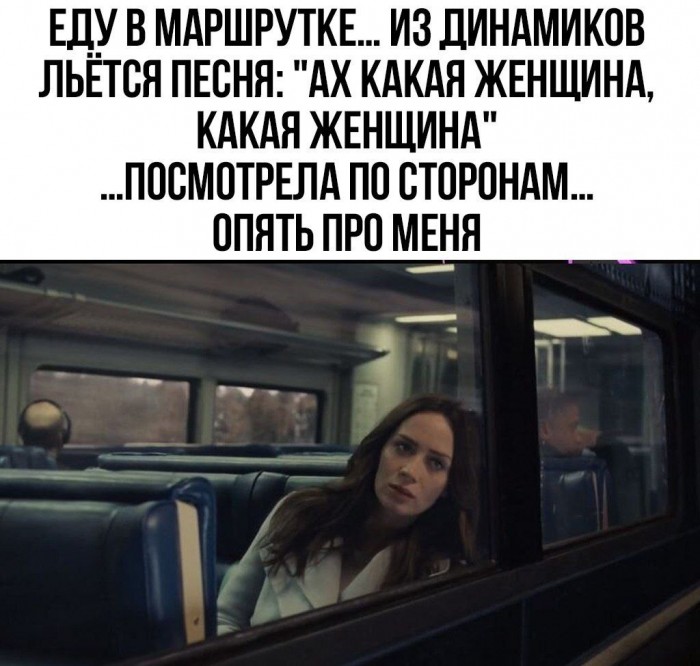 [ Кайрос ]