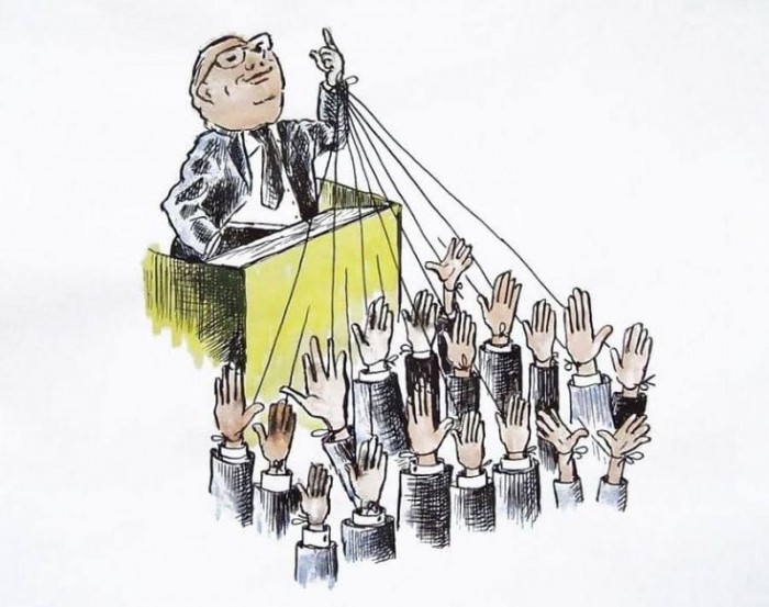 Ирония власти