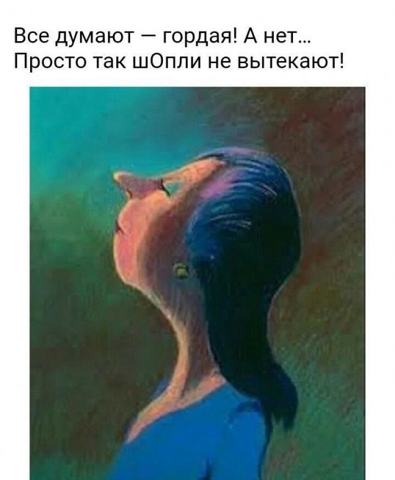 Ошибка