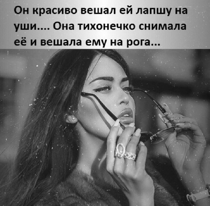 трек: Таисия Повалий "Бывший"