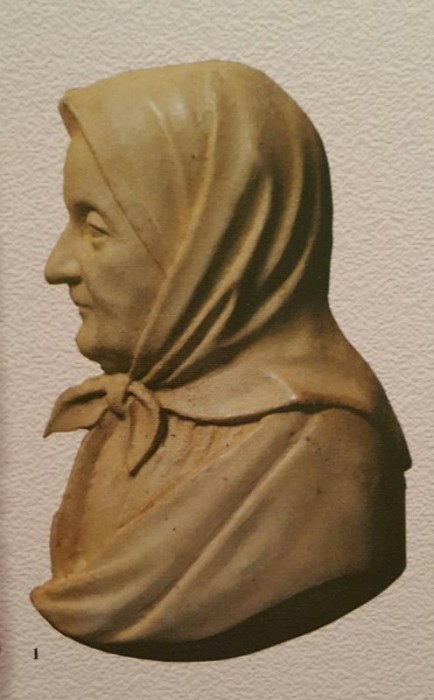Арина Родионовна