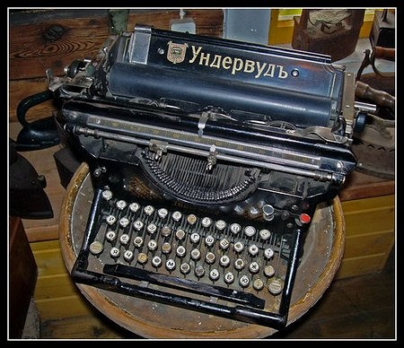 Ода пишущей машинке Ундервуд