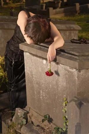 Печальное