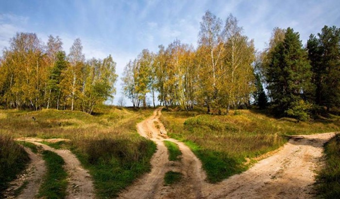 Распутья, тропы, перекрёстки