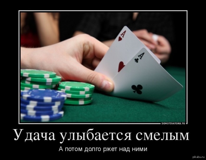 Отпущен ей короткий срок