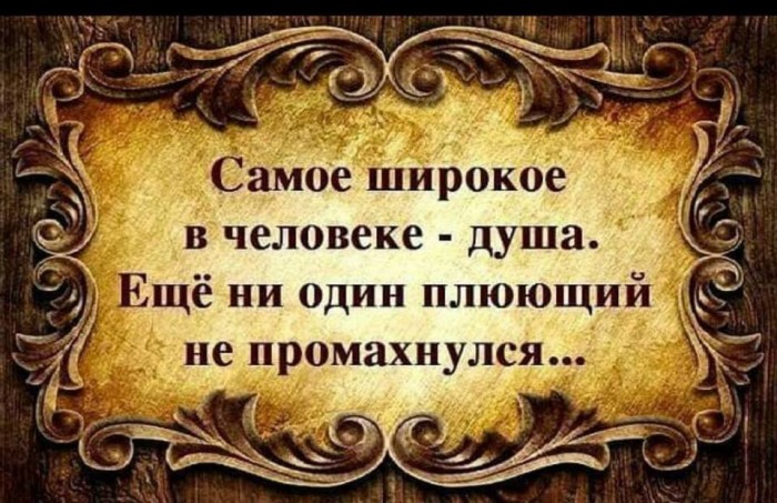 Её тревожить не хочу