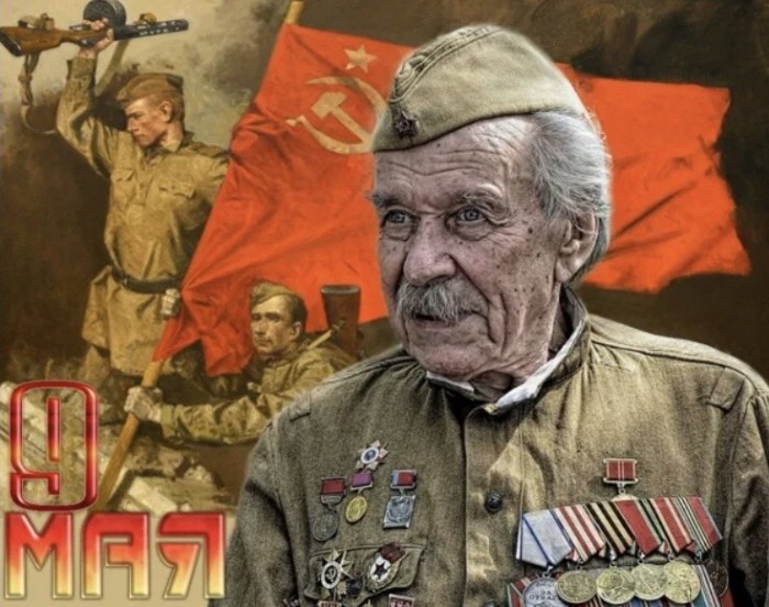 За неё спасибо деду