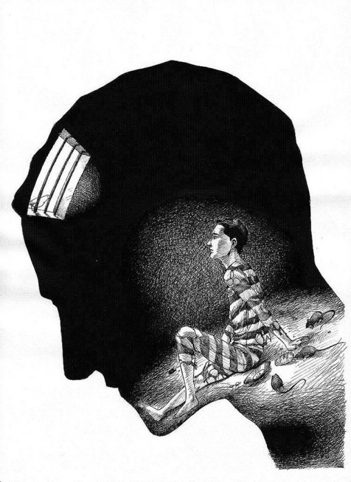 Тюрьма сознания