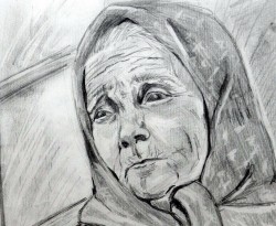 Без вести...