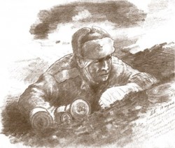 Час длиною в миг
