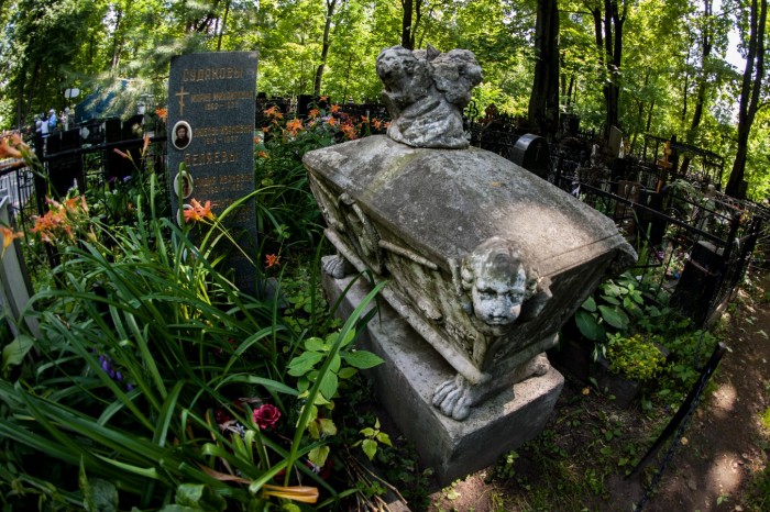 Ваганьковские рассказы. Тень