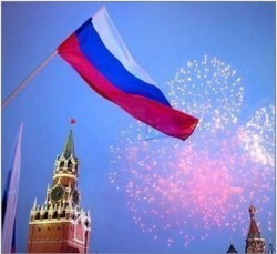 Гражданское единство - наше богатство!