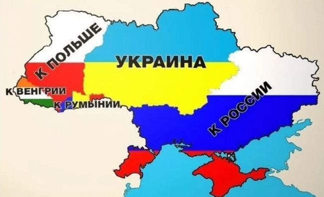 Великодержавный Передел Украины