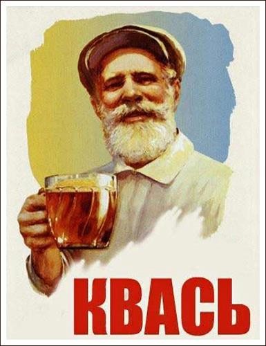 Логопед и Авоська.