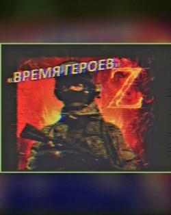 Керку