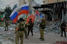Пока флаг не везде триколора