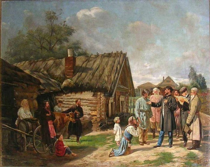 Вольный стих