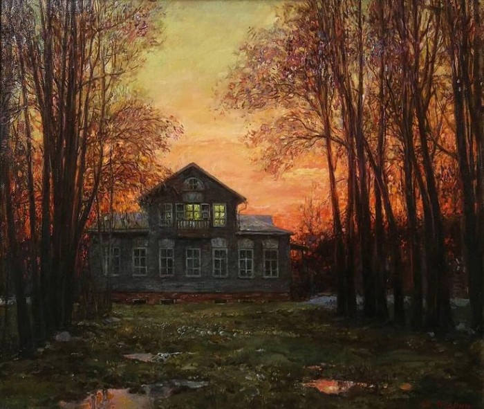 Осенний вечер
