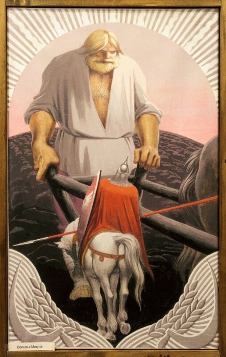 Былинный стих