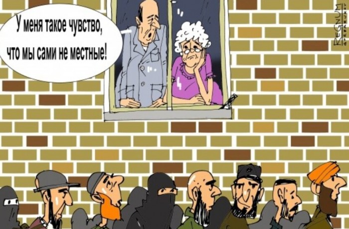Парадоксы
