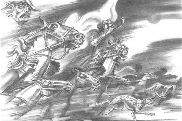 Легенда