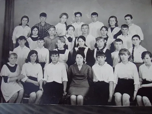 Ты помнишь...