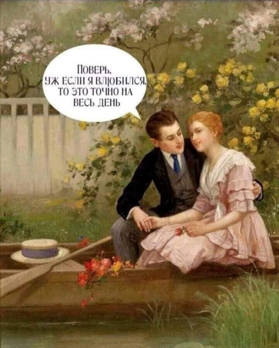 К N.