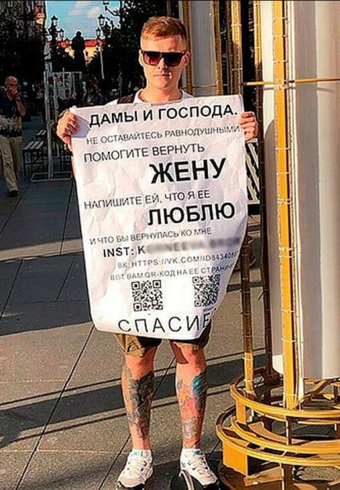 Где-то за горою...