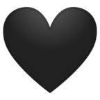 черное сердце
